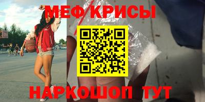 трава Бугуруслан