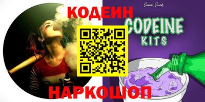 герыч Бузулук