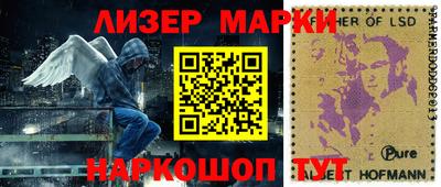 трава Бугуруслан