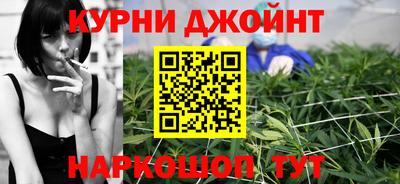 трава Бугуруслан