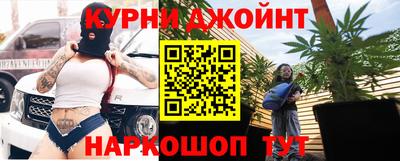 герыч Бузулук