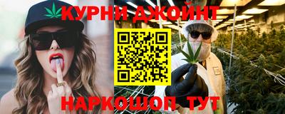 трава Бугуруслан