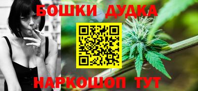герыч Бузулук