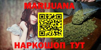 герыч Бузулук