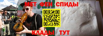 герыч Бузулук