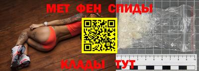 герыч Бузулук