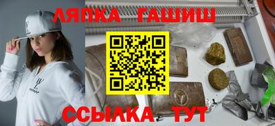 герыч Бузулук