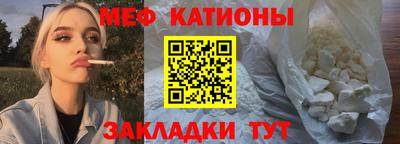 герыч Бузулук